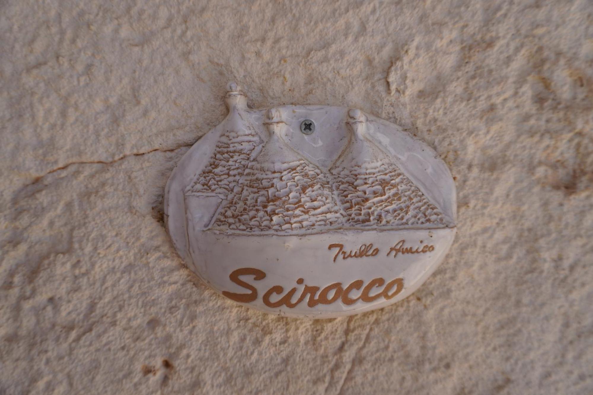 치스테르니노 Trullo Amico 빌라 외부 사진